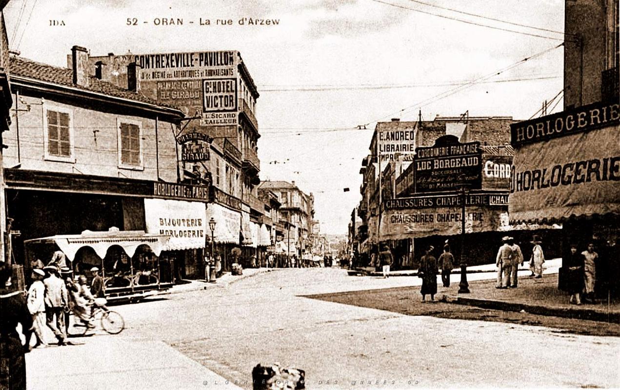 Oran - Rue d'Arzew - Carrefour Boulevard Seguin.jpg